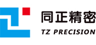 同正精密
